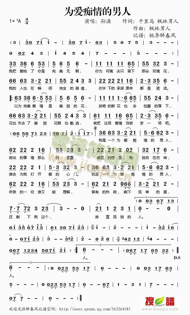 ���(��i)�V�������(���ָ��V)1