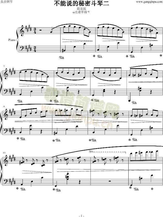 �����f(shu��)�����ܶ��ٶ�-----��(ji��n)����(����V)1