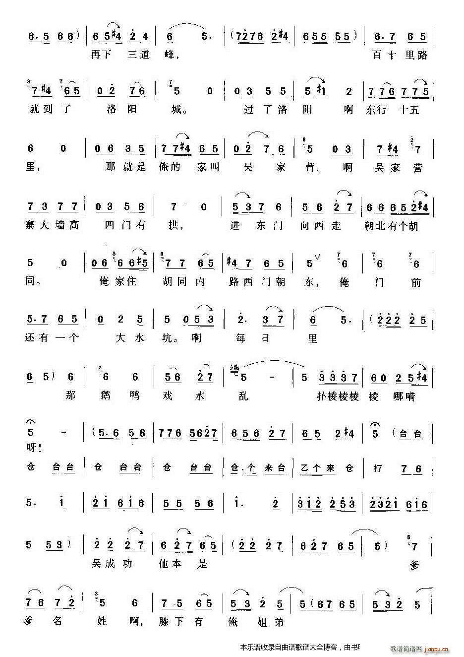 ԥ����һ��(g��)��ؚ����ŮӢ��(ԥ�����V)6