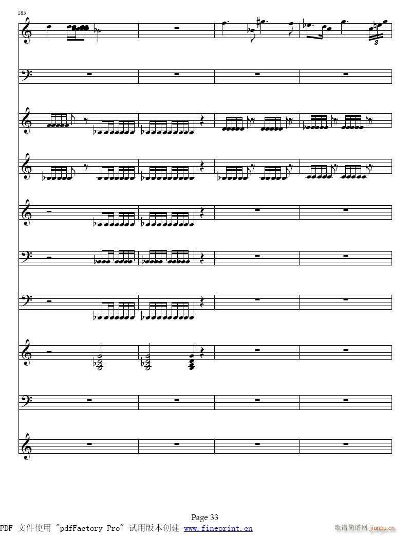 �ļ�?��??С���مf(xi��)����33-40-����(С�����V)1