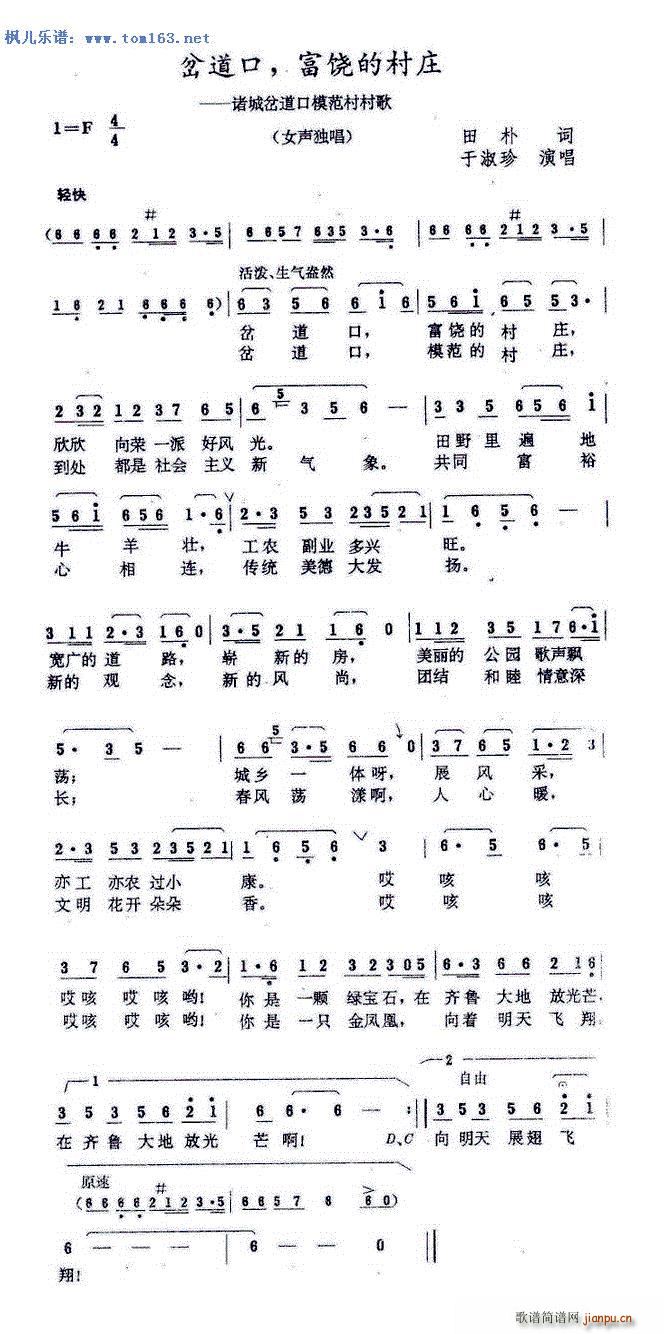 ������ �����Ĵ��f �����V �T�ǲ�����ģ������(ʮ�ּ�����)1