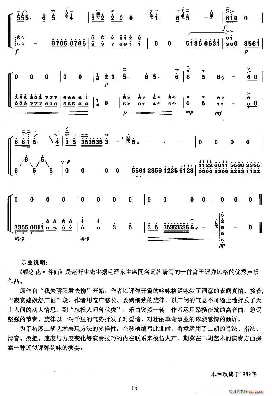 ���ٻ� ���� �P�ٰ����V(�Ź~�P���V)5