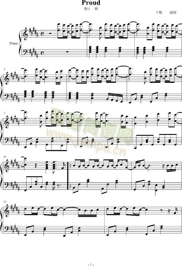 proud(����V)1