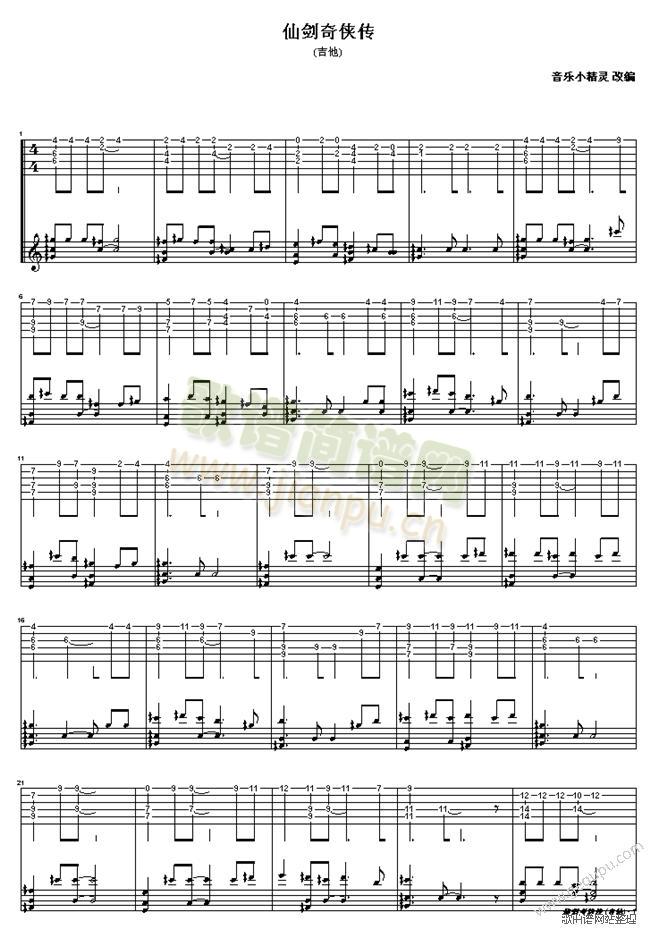 �Ʉ���b��(�����V)1