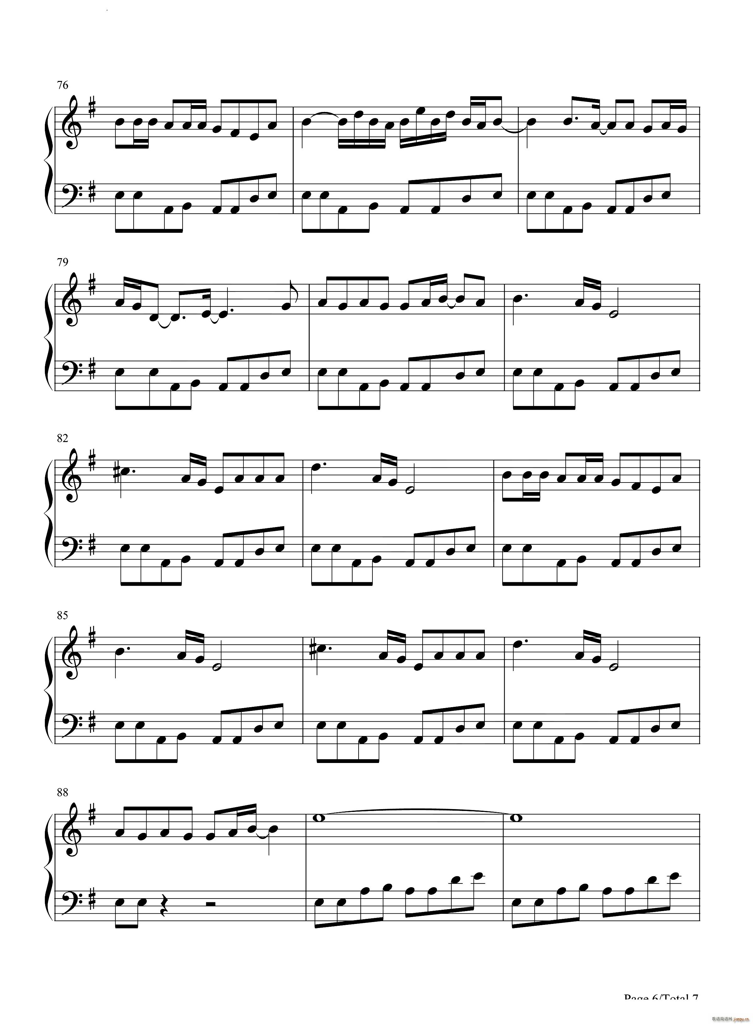 Bad Idea Right(����V)7