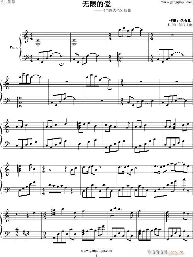 ��d��ʥ����(����V)1