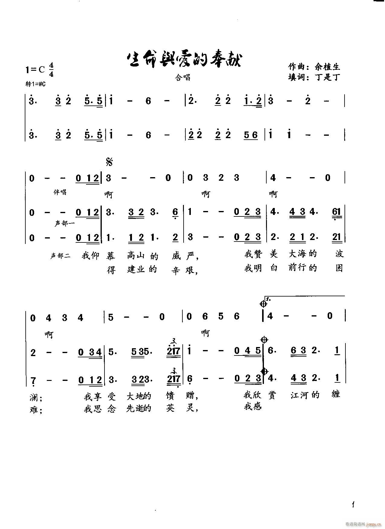 �����c��(��i)�ķ�I(���ָ��V)1