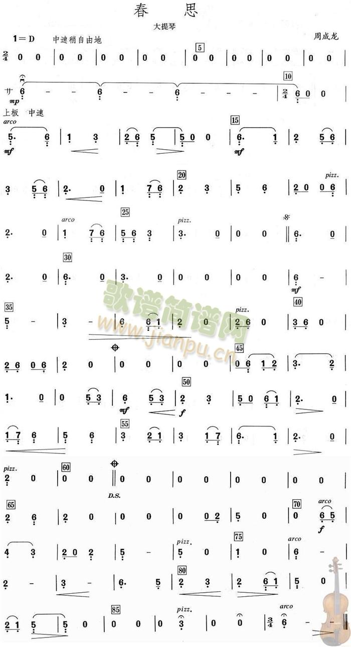 ��˼֮�����ٷ��V(���V)1