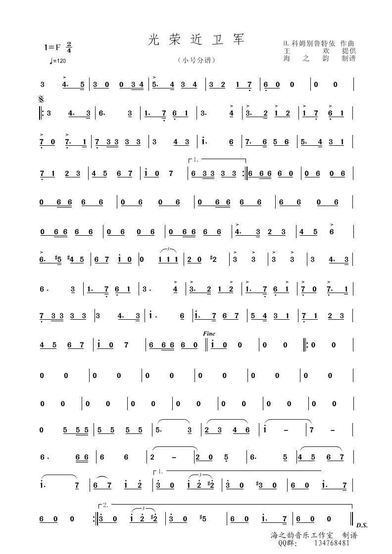 ��s���l܊(���ָ��V)1