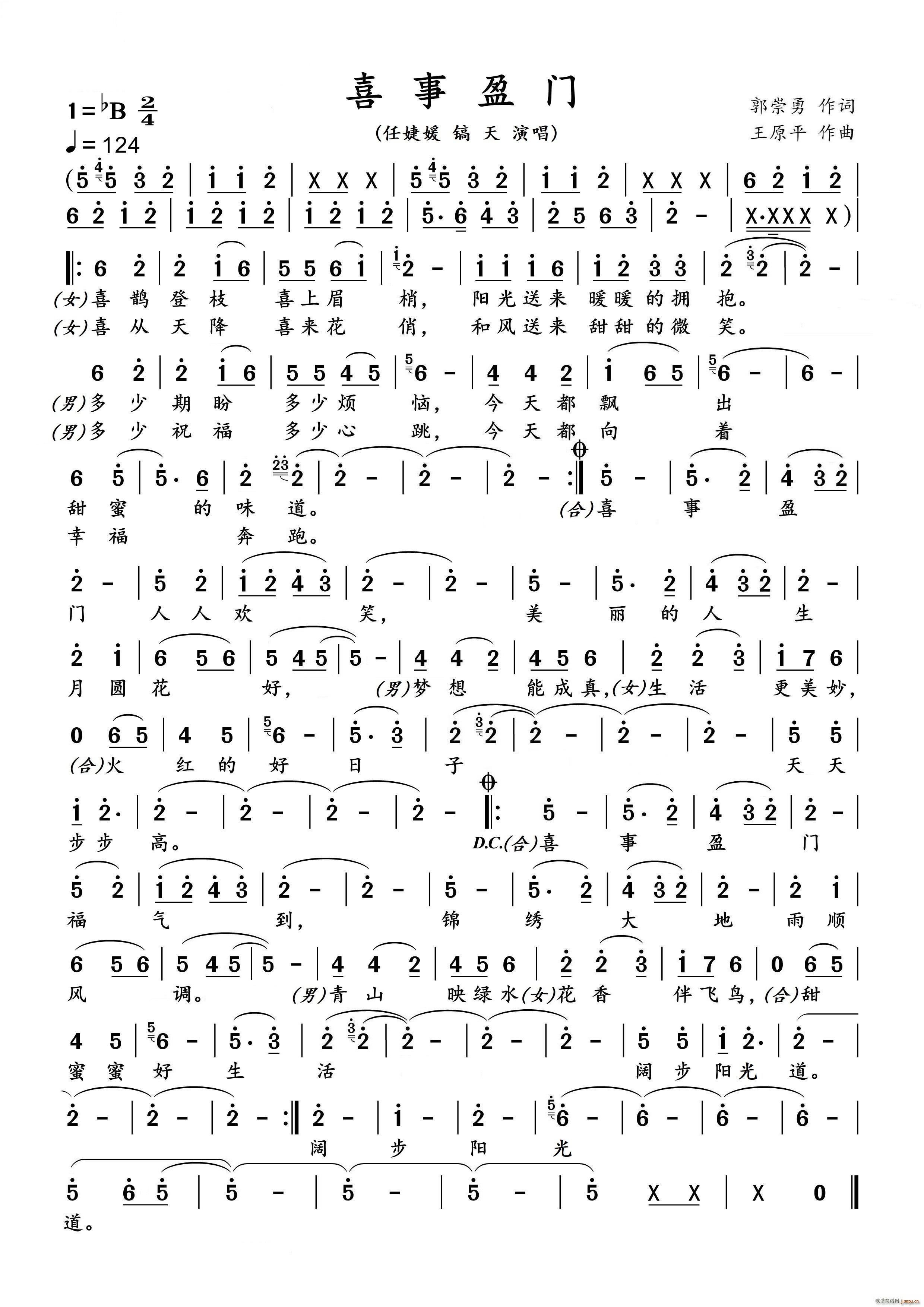 ϲ��ӯ�T(m��n)(���ָ��V)1