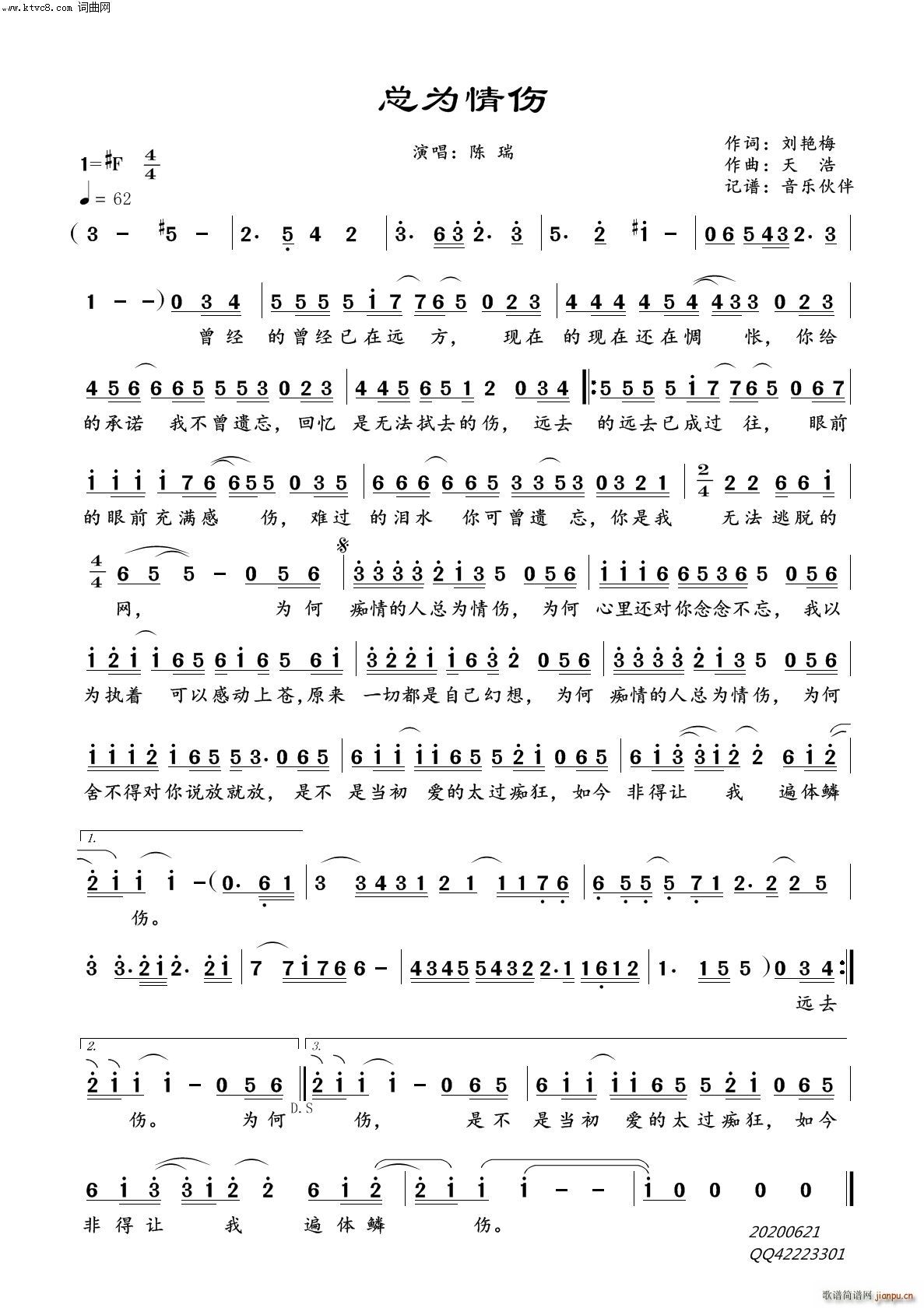 �������(���ָ��V)1