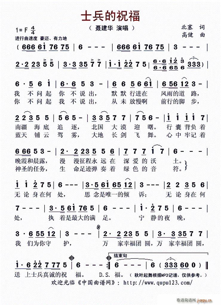 ?ʿ����ף��(���ָ��V)1