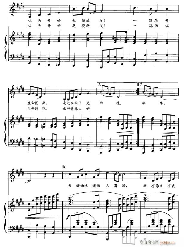 ���^�_(k��i)ʼ2(���ָ��V)1