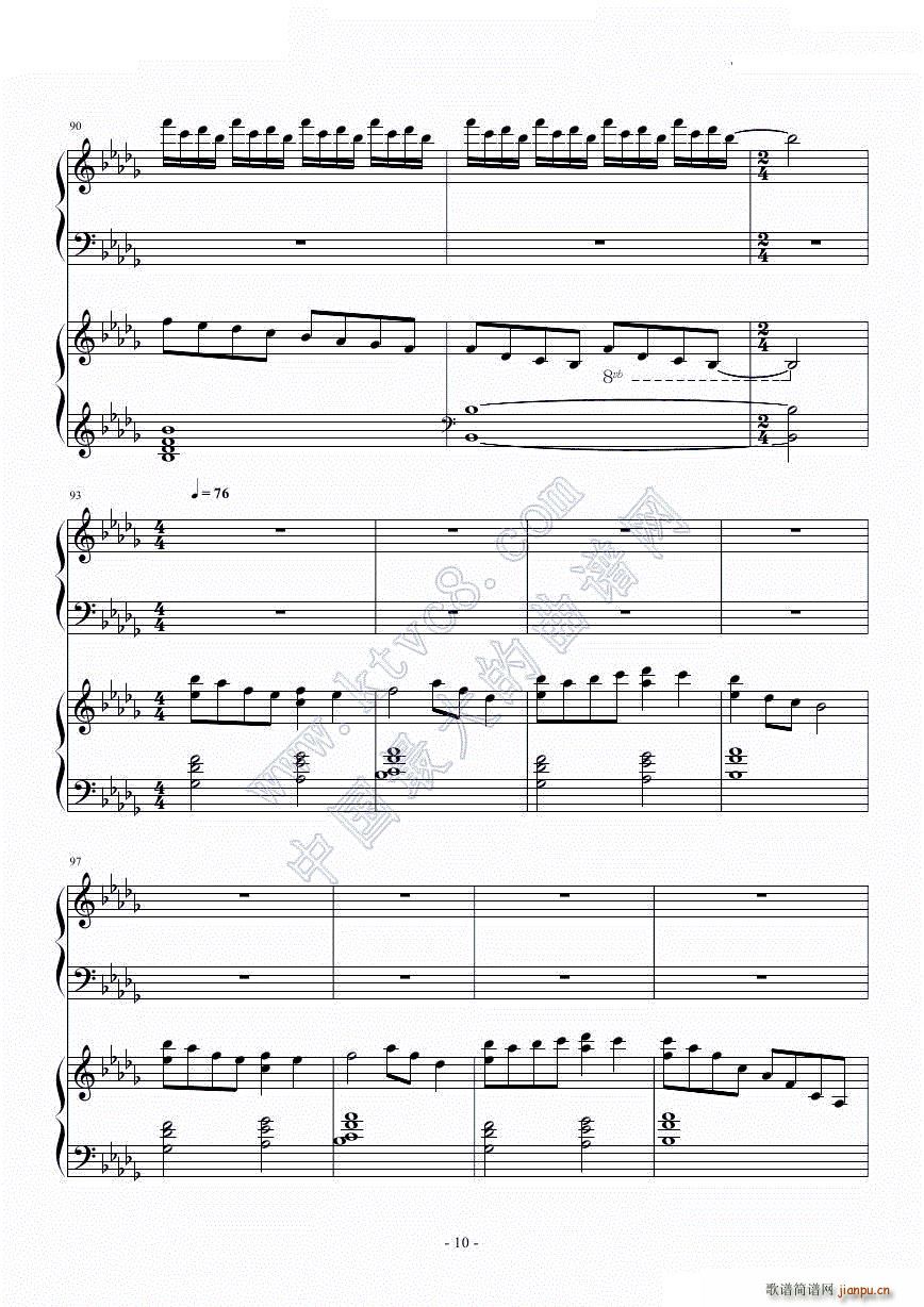 Luv letter In how��(����V)10