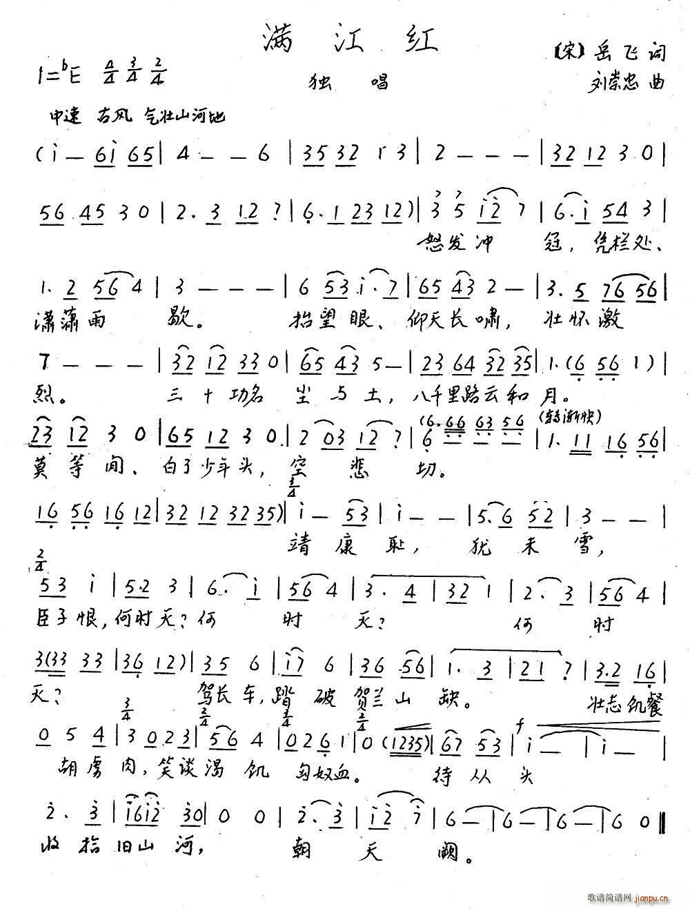 �M(m��n)���t ��(���ָ��V)1