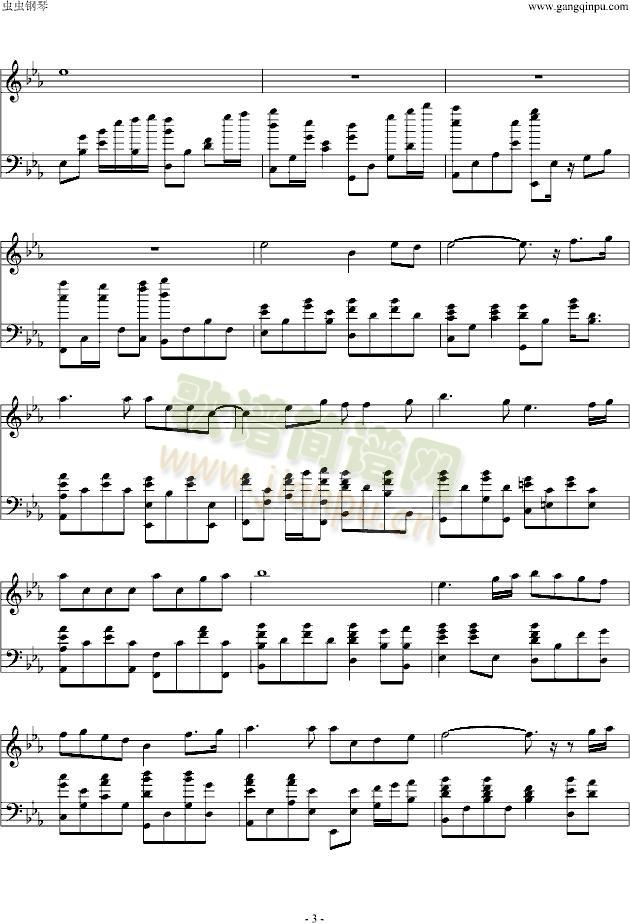 First(����V)3