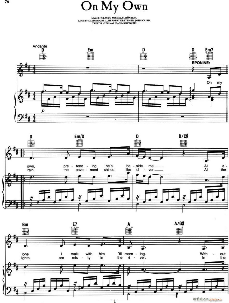 On My Own ����(l�� )�� ���K���� Les Miserables �x��(ʮ�ּ�����)1