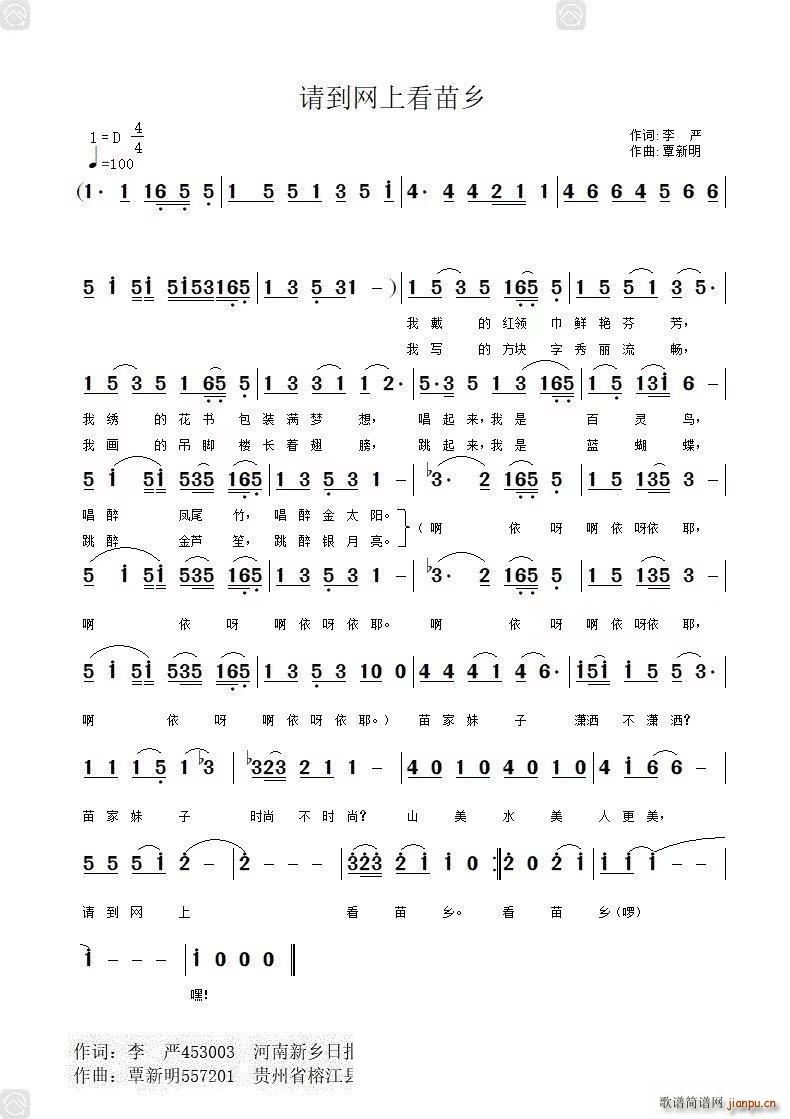 Ո���W(w��ng)�Ͽ����l(���ָ��V)1