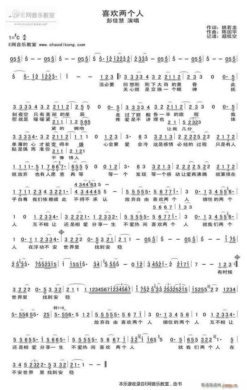 ϲ�g�ɂ�(g��)�� ���ѻ�(���ָ��V)1