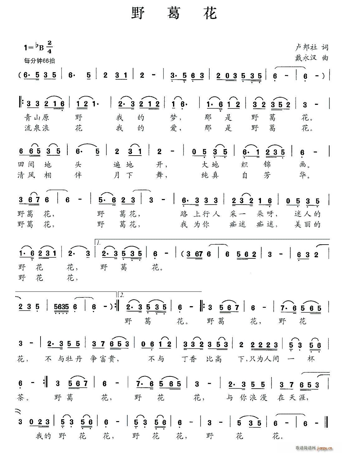 Ұ��(���ָ��V)1