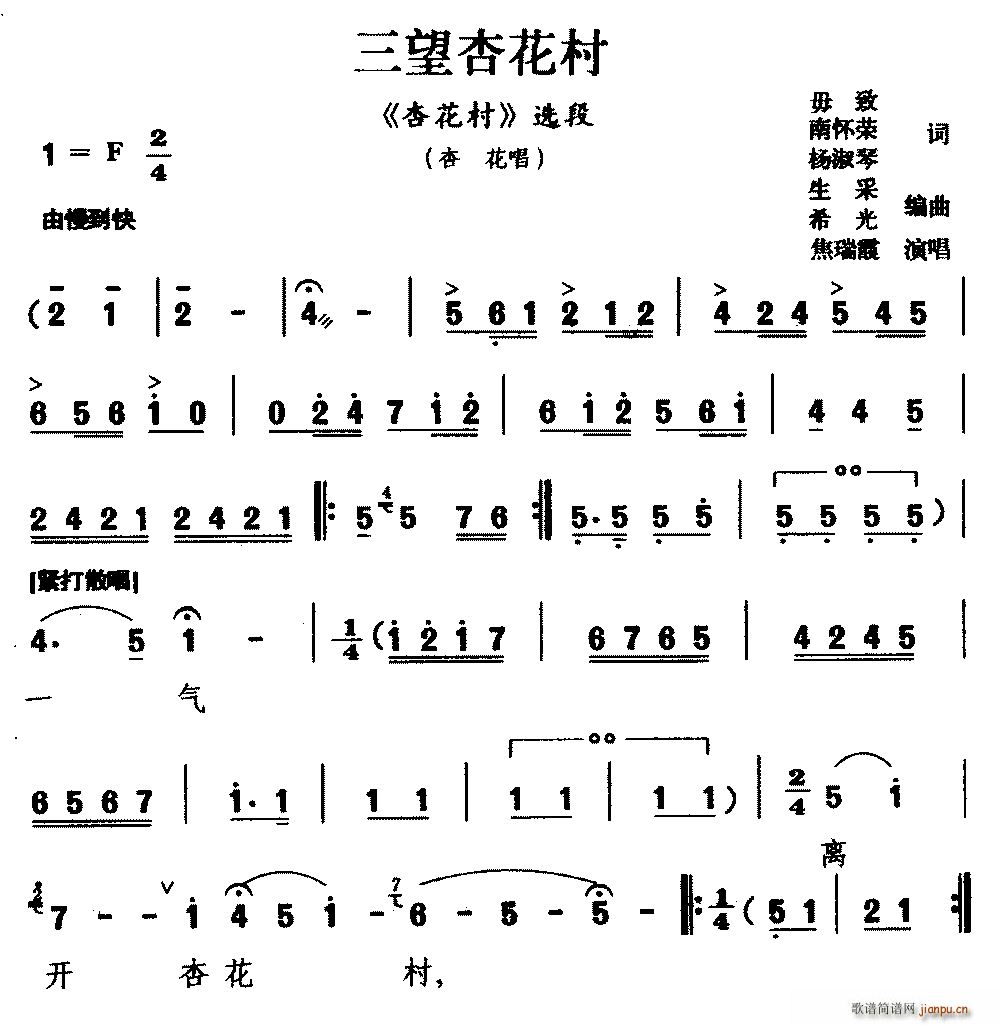 ü��(h��)�� �����ӻ��� �ӻ��� �x�� �ӻ���(ʮ�ּ�����)1