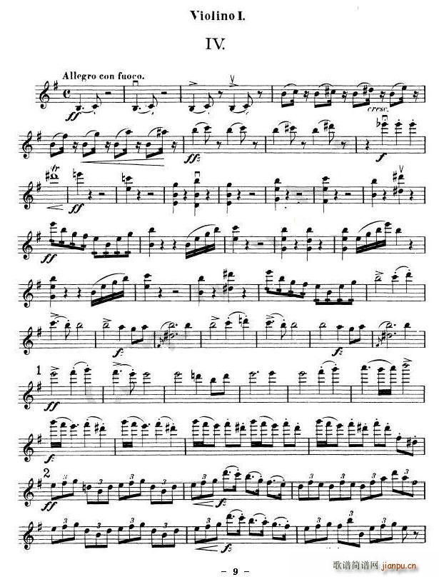 Symphony No.9 in E Minor, Op.95(ʮ�ּ�����)9