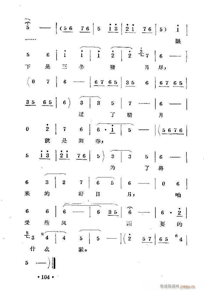 �����m??�����c81-120(ԥ�����V)24