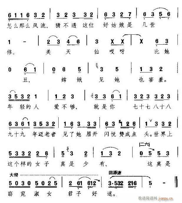 �������Ŀ��(�������V)5