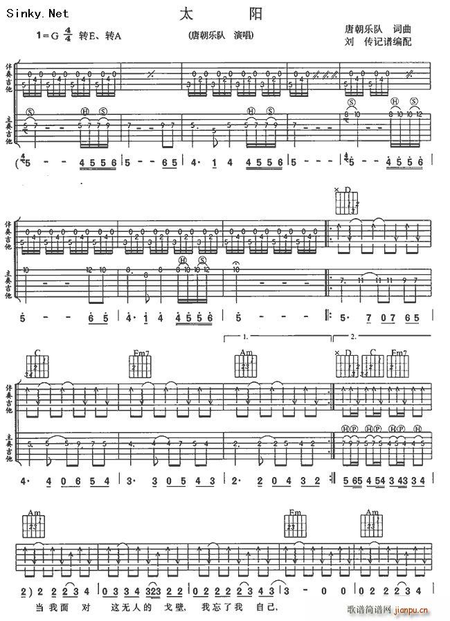 ̫�(y��ng)2(�����V)1