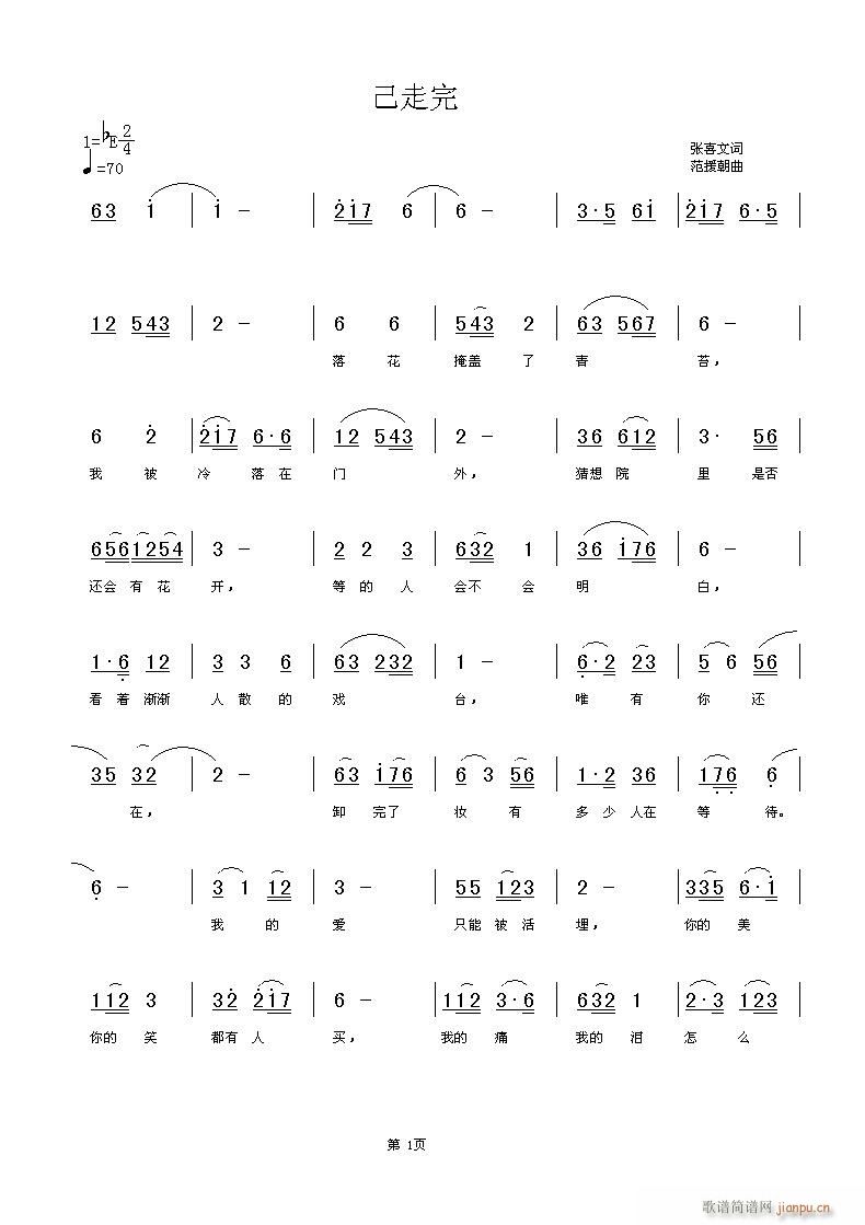 �鏈ϲ����Ʒ�V��(���ָ��V)1