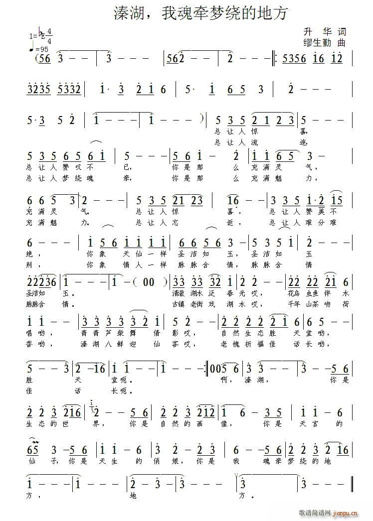 �ں����һ꠿��(m��ng)�@�ĵط�(ʮ�ּ�����)1