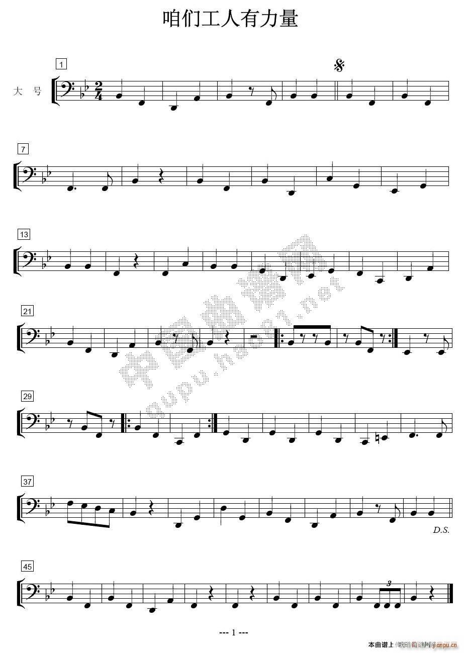 �ۂ����������� ��̖(ʮ�ּ�����)1