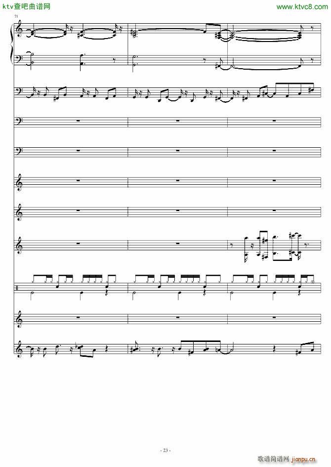 ��100(���V)23