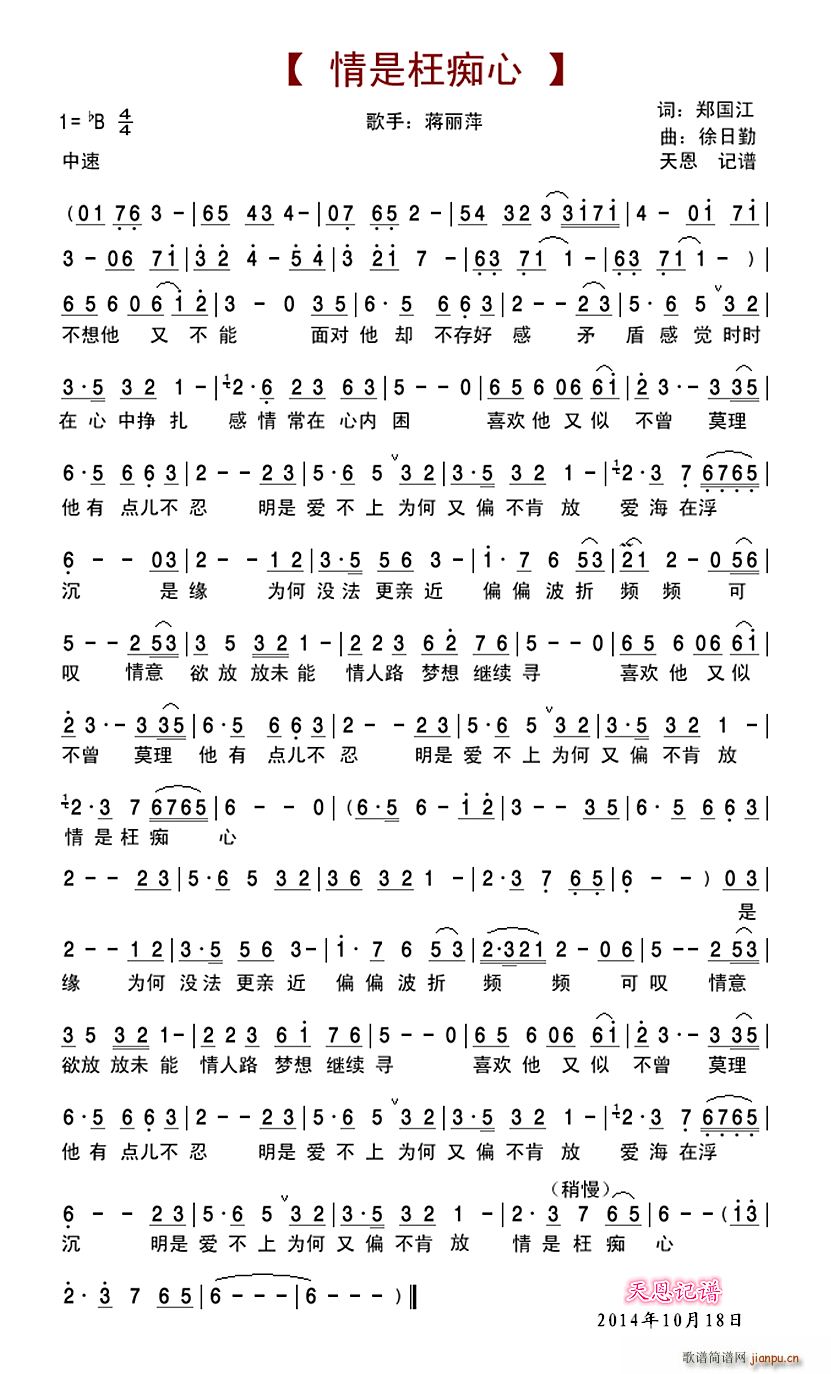 �������V��(���ָ��V)1