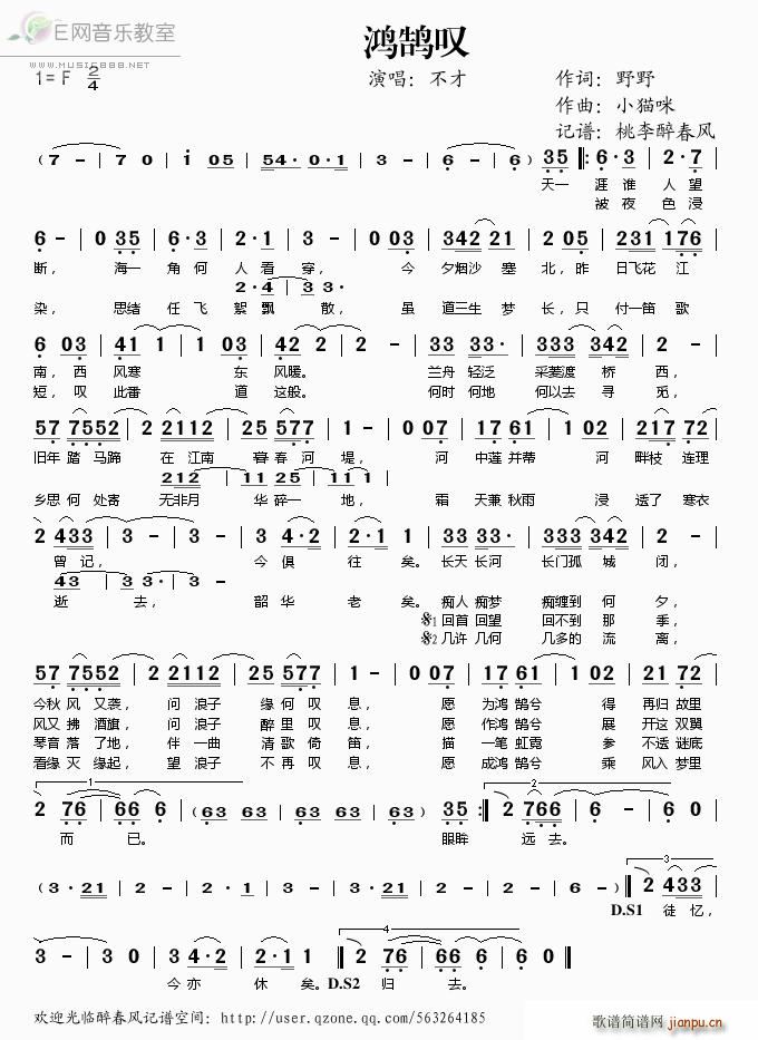 ���]�@ ����(���ָ��V)1