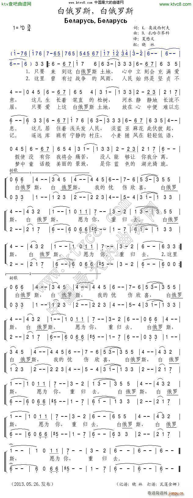 �� �׶��_˹ �׶��_˹(ʮ�ּ�����)1