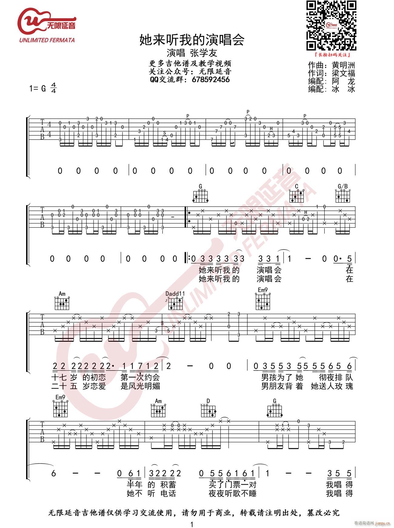 ����(l��i) (t��ng)�ҵ��ݳ���(hu�� ) G�{ԭ��(�����V)1