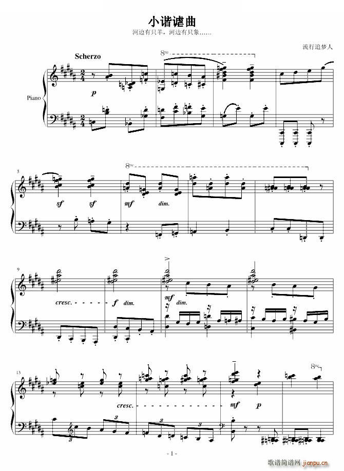 С�C�o�� w reply to AlfredAria(ʮ�ּ�����)1