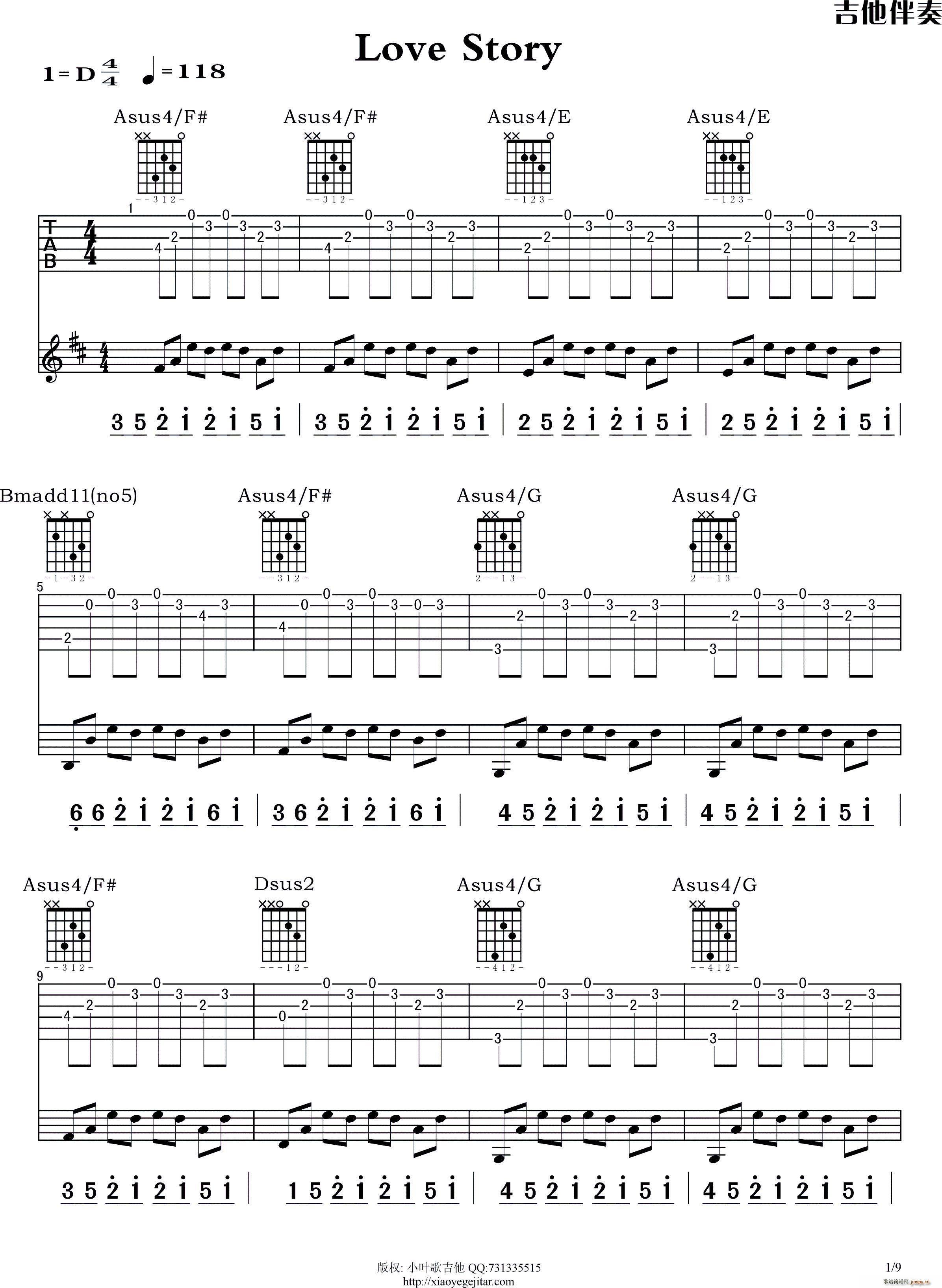 Love Story ����������(�����V)1