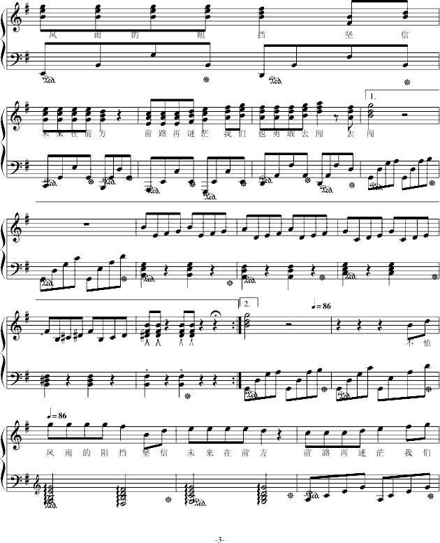 �𺽣��ݳ�����ԭ�{���V��(����V)3