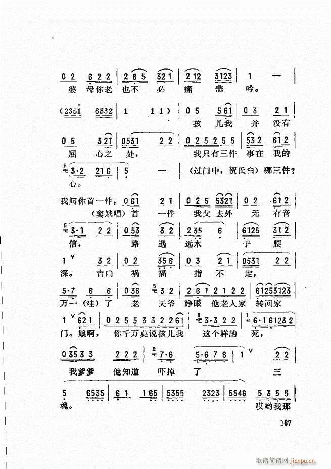 ���_(k��i)����ǻ�x 121 180(�������V)47