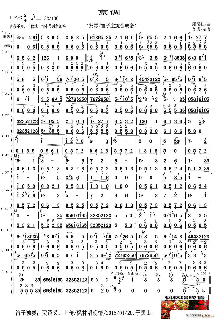 ���{ �P�� ���������ϳ��V(�Ѻ��V)1