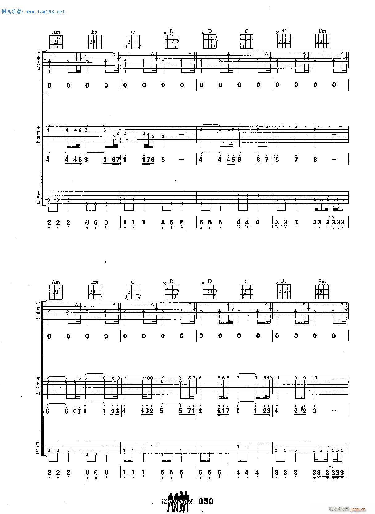 �f�����E ���� �����(�����V)8