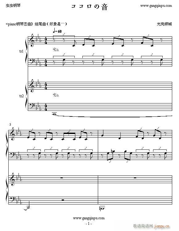 ����������(����V)1