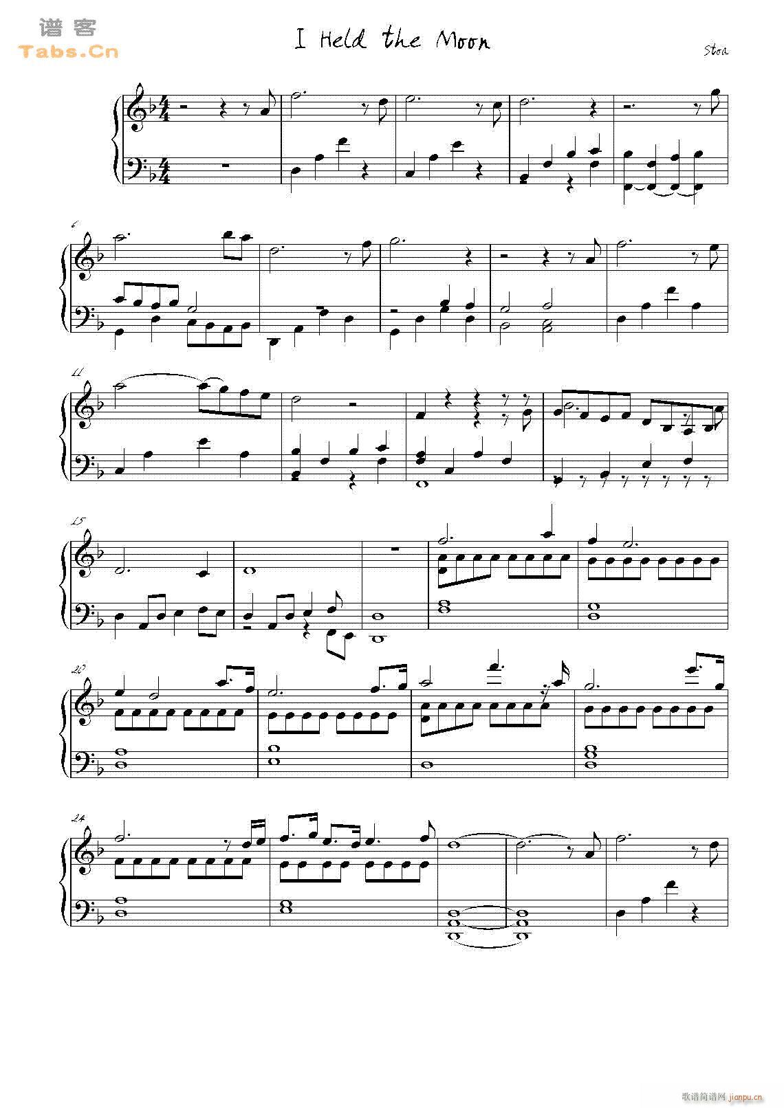 I Held the Moon(�����V)1