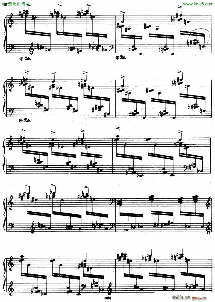 Babadjanian Poem(����V)13