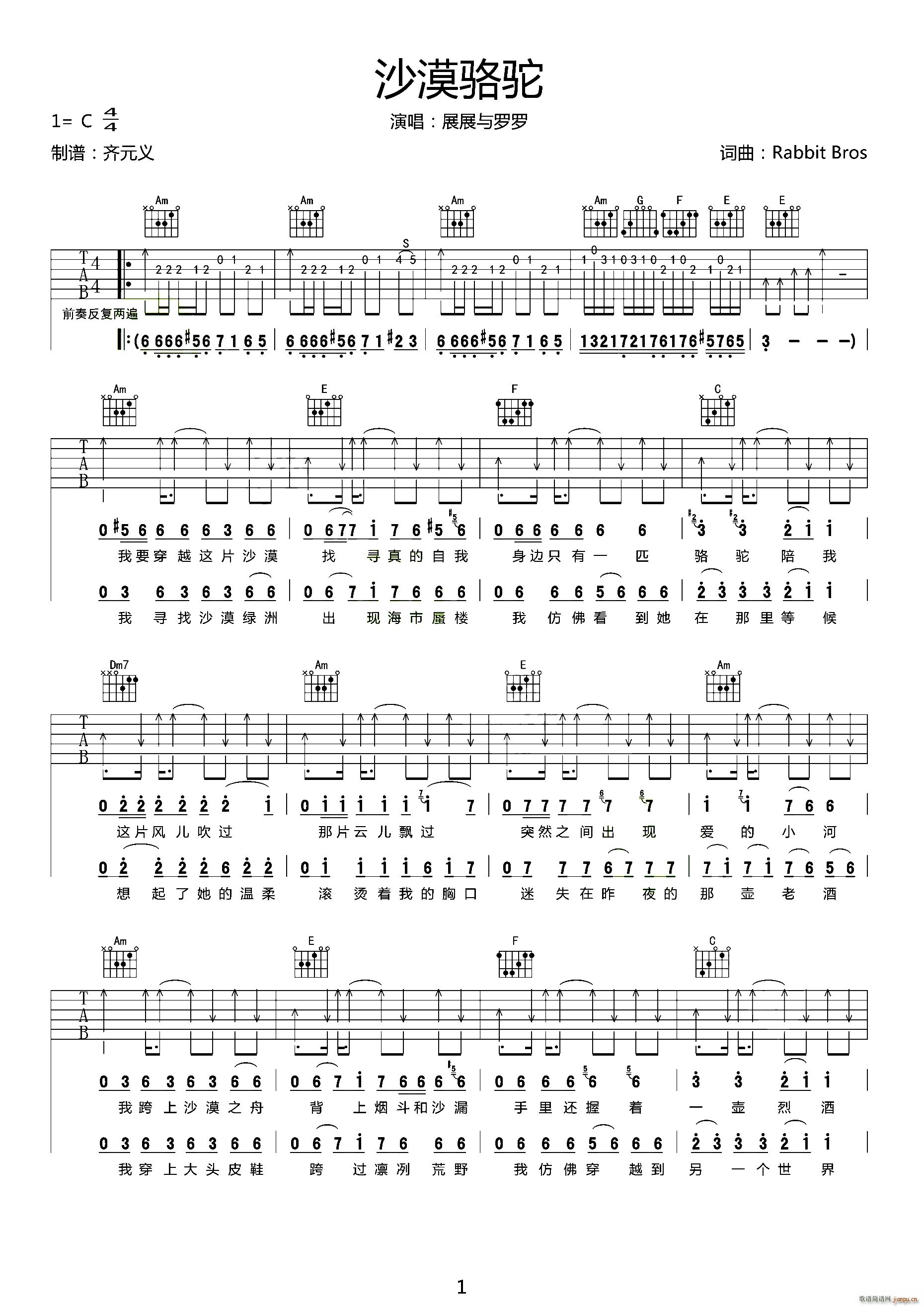 ɳĮ�� �RԪ�x�����(ʮ�ּ�����)1