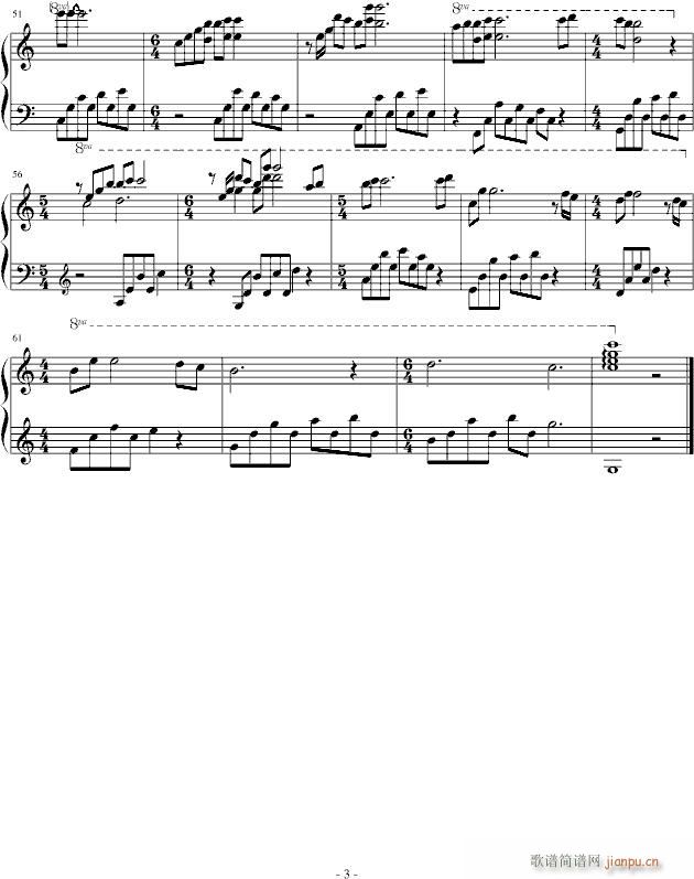 ���ճ�ѩ(����V)3