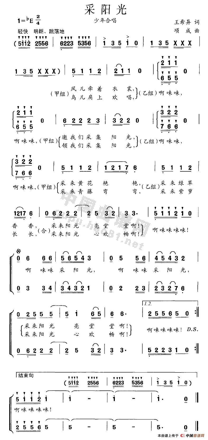 ���(y��ng)��(���ָ��V)1