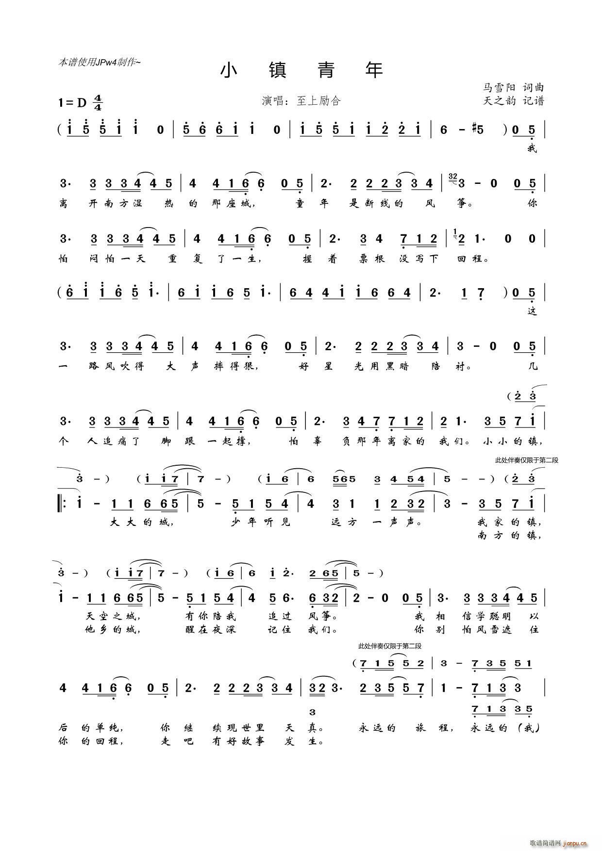 С�����(���ָ��V)1